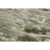 Enviromesh Ultrafine